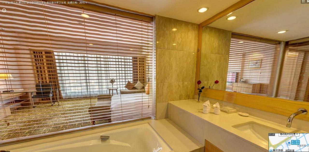 Crowne Plaza Zhanjiang Kang Yi, An Ihg Hotel Стая снимка