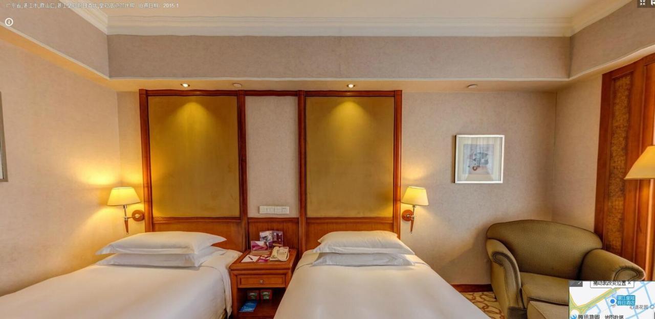 Crowne Plaza Zhanjiang Kang Yi, An Ihg Hotel Стая снимка
